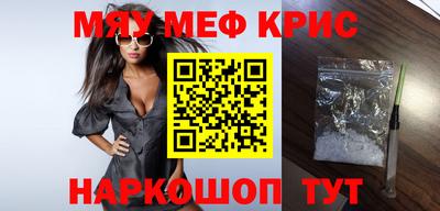 гашик Обь