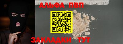 твердый Нягань