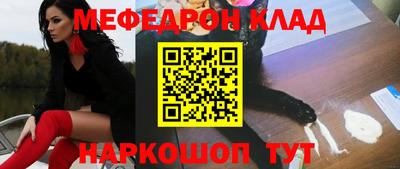 каннабис Первоуральск