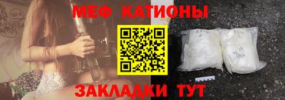 круглые Партизанск