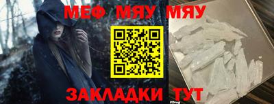 твердый Нягань