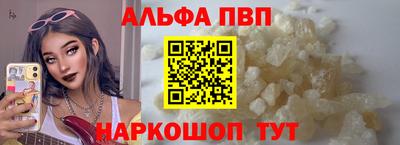 гашик Обь