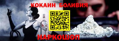 твердый Нягань