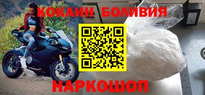ПСИЛОЦИБИНОВЫЕ ГРИБЫ Обнинск