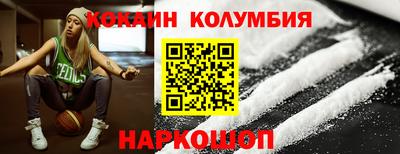 гашик Обь