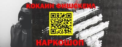 ПСИЛОЦИБИНОВЫЕ ГРИБЫ Обнинск
