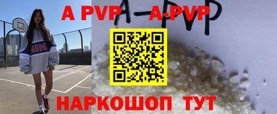 гашик Обь
