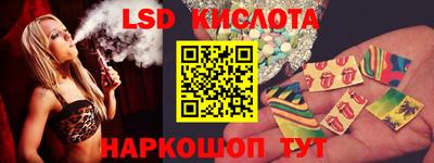 твердый Нягань