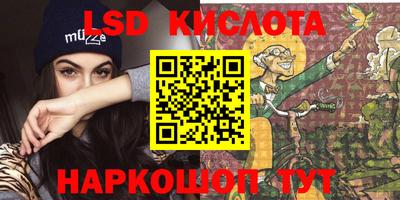 твердый Нягань