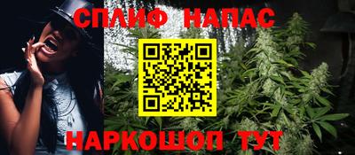 ПСИЛОЦИБИНОВЫЕ ГРИБЫ Обнинск