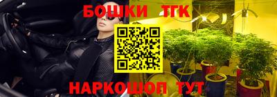 ПСИЛОЦИБИНОВЫЕ ГРИБЫ Обнинск