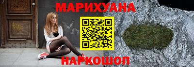 гашик Обь