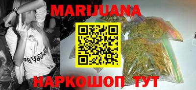 ешки Пенза