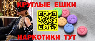 каннабис Первоуральск