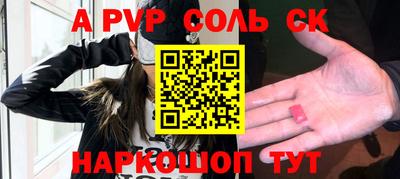 ПСИЛОЦИБИНОВЫЕ ГРИБЫ Обнинск