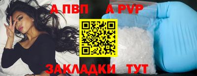 каннабис Первоуральск