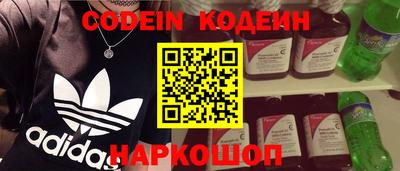 ешки Пенза