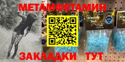 ПСИЛОЦИБИНОВЫЕ ГРИБЫ Обнинск