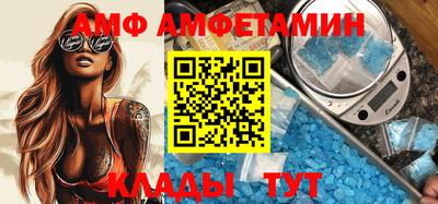 круглые Партизанск