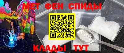 ешки Пенза