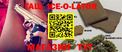 твердый Нягань