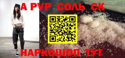 твердый Нягань