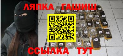 твердый Нягань