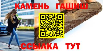 ПСИЛОЦИБИНОВЫЕ ГРИБЫ Обнинск