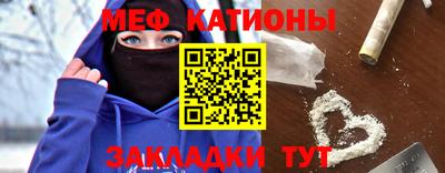 ПСИЛОЦИБИНОВЫЕ ГРИБЫ Обнинск