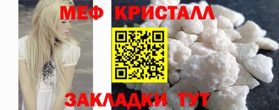 гашик Обь