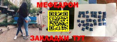 ПСИЛОЦИБИНОВЫЕ ГРИБЫ Обнинск